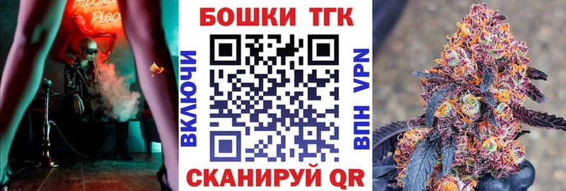 Наркошоп купить A-PVP  МЕФ  Гашиш  COCAIN  Сычёвка