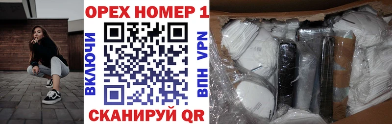 Cocaine Колумбийский  Купить закладки  Сычёвка 