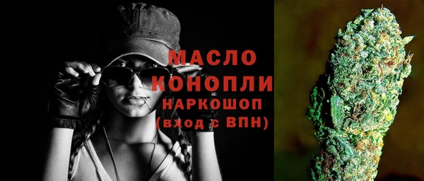 кокаин перу Строитель