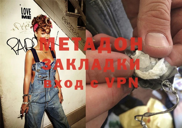 кокаин перу Строитель