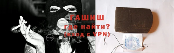 кокаин перу Строитель