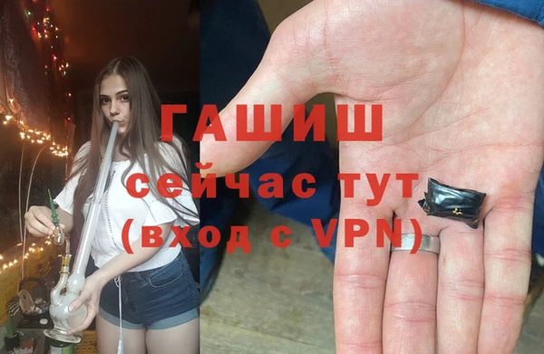 кокаин перу Строитель
