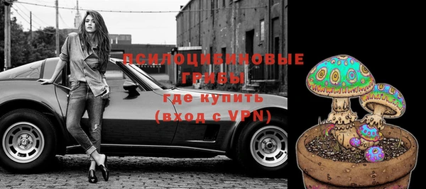 дистиллят марихуана Ступино