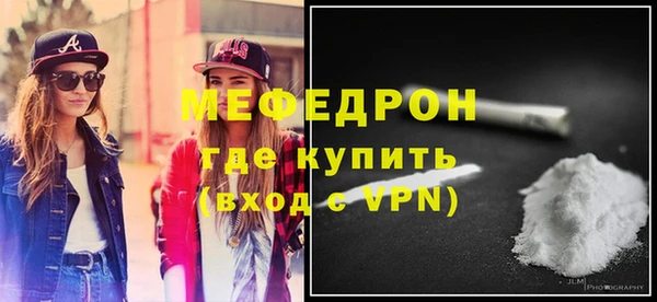 кокаин перу Строитель