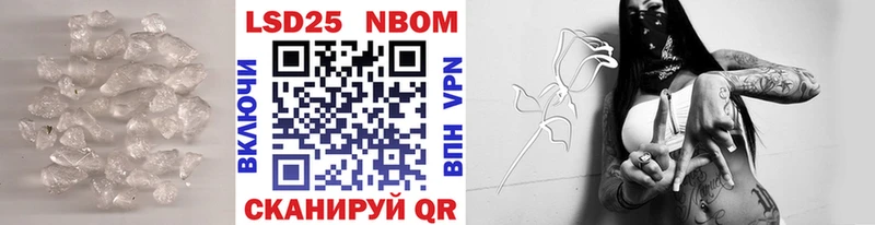 Лсд 25 экстази ecstasy  Купить закладки  Сычёвка 