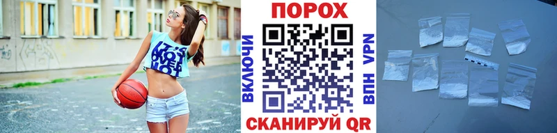 Первитин винт  Купить где  Сычёвка 